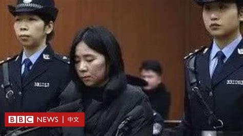 莫煥晶|杭州縱火案被告保姆判死刑 受害家屬：「惡魔終於得到了法律的。